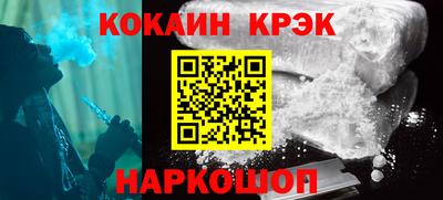мдма Нальчик