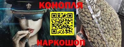 мдма Нальчик