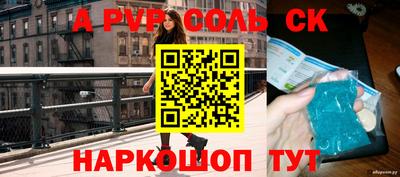 мдма Нальчик
