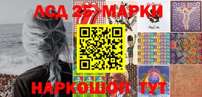 мефедрон VHQ Нарткала