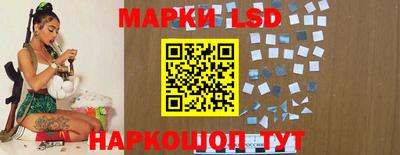 мефедрон VHQ Нарткала
