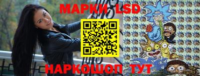 мефедрон VHQ Нарткала