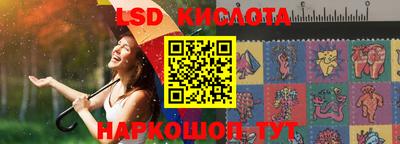 мдма Нальчик