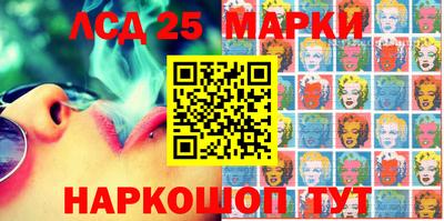 мефедрон VHQ Нарткала