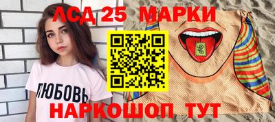 мдма Нальчик