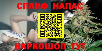 мдма Нальчик