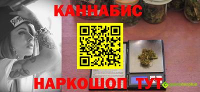 мдма Нальчик