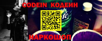 мдма Нальчик