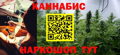 мдма Нальчик