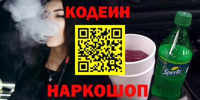 мдма Нальчик