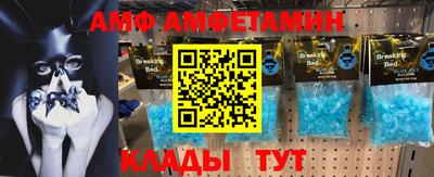 мдма Нальчик