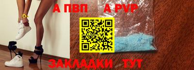 мефедрон VHQ Нарткала