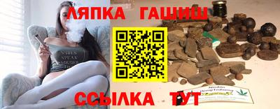 мефедрон VHQ Нарткала