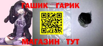мефедрон VHQ Нарткала